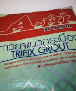 ยาแนวกระเบื้อง A-HI สีเขียว