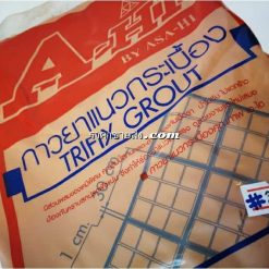 ยาแนว A-HI 206 สีน้ำตาล