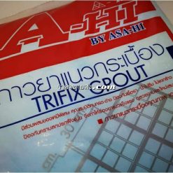 ยาแนว เอ ไฮ a-hi