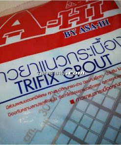 ยาแนว เอ ไฮ a-hi