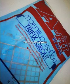 ยาแนวกระเบื้อง TRIFIX GROUT สีน้ำเงิน 201