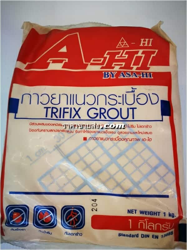 ยาแนวกระเบื้อง A-HI สีงา