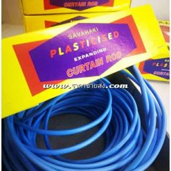 ลวดผ้าม่านสีฟ้า