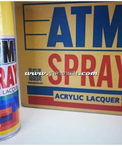 สีสเปรย์ atm เอทีเอ็ม สีครีม A219