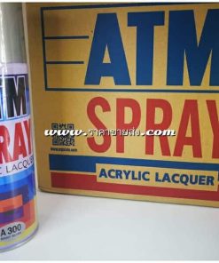 สีสเปรย์ atm เอทีเอ็ม สีดำ A300