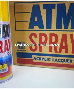 สีสเปรย์ atm เอทีเอ็ม สีเหลือง A218