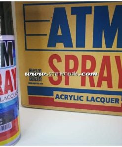 สีสเปรย์ atm เอทีเอ็ม สีดำ A210