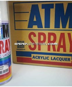 สีสเปรย์ atm เอทีเอ็ม สีครีม A200