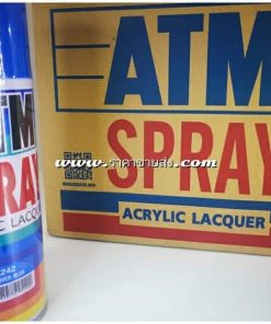 สีสเปรย์ atm เอทีเอ็ม สีน้ำเงิน river blue A242