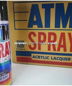 สีสเปรย์ atm เอทีเอ็ม สีดำด้าน A212