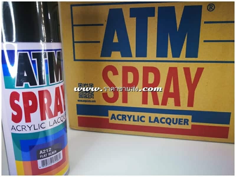 สีสเปรย์ atm เอทีเอ็ม สีดำด้าน A212