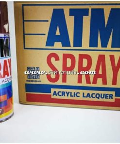 สีสเปรย์ atm เอทีเอ็ม สีเกาลัด มารูน MAROON A222