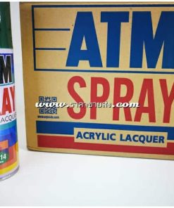 สีสเปรย์ atm เอทีเอ็ม สีเขียว GREEN A214