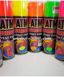 สีสเปรย์สะท้อนแสง atm