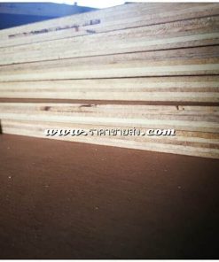 ไม้อัดหนา 15มิล เกรดเอ ขนาด 120×60