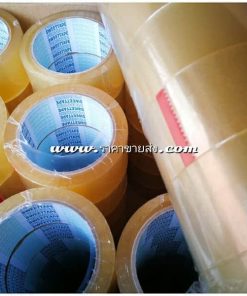 เทปปิดกล่องแบบใส