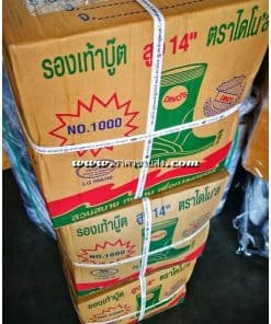 รองเท้าบูทขายส่ง