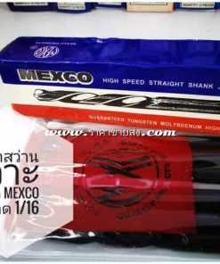 ดอกสว่านเจาะเหล็ก mexco ขนาด 1/16