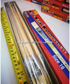 พู่กัน เบอร์16 ราคาขายส่ง