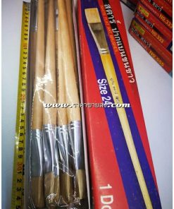 พู่กัน เบอร์24 ราคาขายส่ง