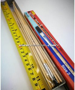 พู่กัน เบอร์2 ราคาขายส่ง
