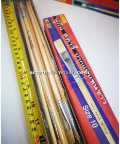 พู่กัน เบอร์10 ราคาขายส่ง