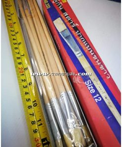 พู่กัน เบอร์12 ราคาขายส่ง