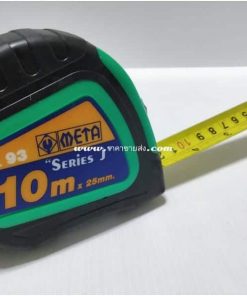 ตลับเมตร 10เมตร