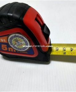 ตลับเมตร 5เมตร