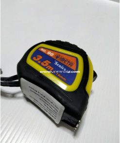 ตลับเมตร 3.5 เมตร