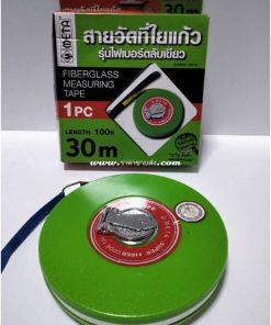 สายวัดที่ ตลับวัดที่ วัดสนาม 30เมตร