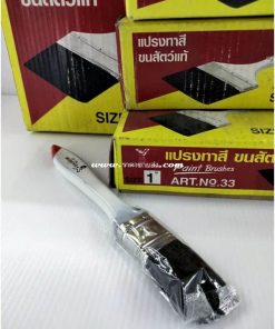 แปรงทาสี 1 นิ้ว