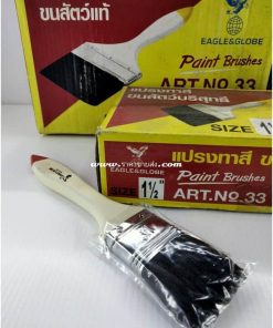 แปรงทาสี 1 นิ้วครึ่ง