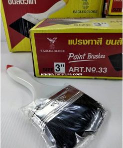 แปรงทาสี 3 นิ้ว