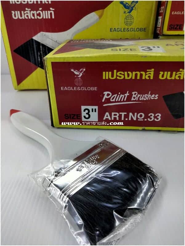 แปรงทาสี 3 นิ้ว