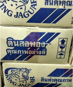 ดินสอพอง ยกลัง