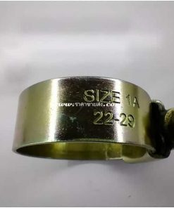 orbit size 1a