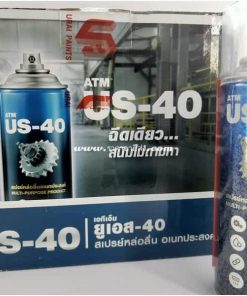 ATM US-40 191ml.