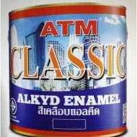 สีเคลือบเอทีเอ็ม แอลคีด คลาสสิค