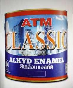 สีเคลือบเอทีเอ็ม แอลคีด คลาสสิค