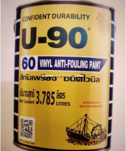สีกันเพรียง U-90