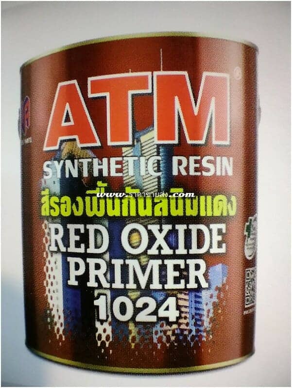 สีรองพื้นกันสนิมแดง 1024