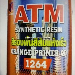 สีส้มรองพื้นกันสนิม แห้งเร็ว