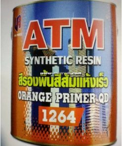สีส้มรองพื้นกันสนิม แห้งเร็ว