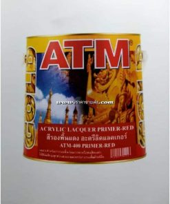สีรองพื้นแดง ATM-400