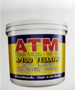 สีน้ำอะครีลิค รองพื้นเหลือง เอทีเอ็ม A-100