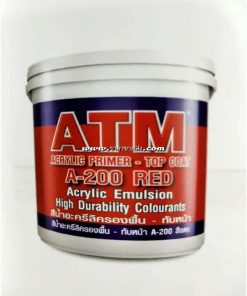 สีน้ำอะครีลิค รองพื้นแดง เอทีเอ็ม A-200
