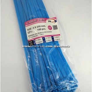 เคเบิ้ลไทร์ สายรัดหนวดกุ้ง ไนล่อน สีฟ้า 10นิ้ว