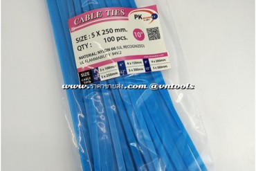 เคเบิ้ลไทร์ สายรัดหนวดกุ้ง ไนล่อน สีฟ้า 10นิ้ว