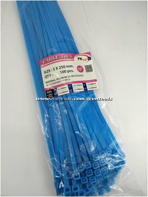เคเบิ้ลไทร์ สายรัดหนวดกุ้ง ไนล่อน สีฟ้า 10นิ้ว